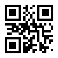 QR-Code zur Seite https://www.isbn.de/9783889710031
