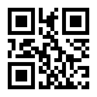 QR-Code zur Seite https://www.isbn.de/9783889710048