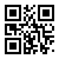 QR-Code zur Seite https://www.isbn.de/9783889710093
