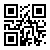 QR-Code zur Buchseite 9783889711137