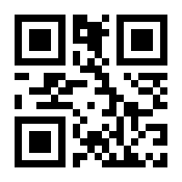 QR-Code zur Buchseite 9783889711168