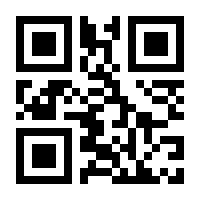 QR-Code zur Seite https://www.isbn.de/9783889730244