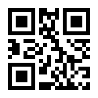 QR-Code zur Seite https://www.isbn.de/9783889731197