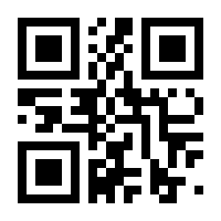 QR-Code zur Seite https://www.isbn.de/9783889732873