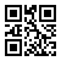 QR-Code zur Seite https://www.isbn.de/9783889732880