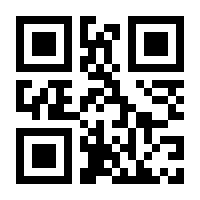 QR-Code zur Seite https://www.isbn.de/9783889735805
