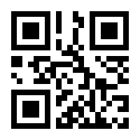 QR-Code zur Seite https://www.isbn.de/9783889737830