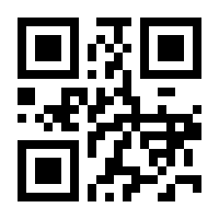 QR-Code zur Buchseite 9783889750006