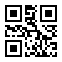 QR-Code zur Seite https://www.isbn.de/9783889752543