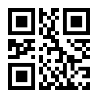 QR-Code zur Seite https://www.isbn.de/9783889752796