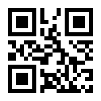 QR-Code zur Seite https://www.isbn.de/9783889760142