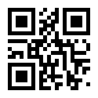 QR-Code zur Seite https://www.isbn.de/9783889770288