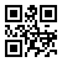 QR-Code zur Seite https://www.isbn.de/9783889776389