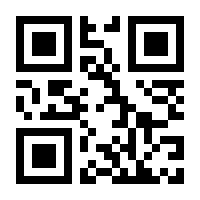 QR-Code zur Seite https://www.isbn.de/9783889810281