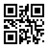QR-Code zur Seite https://www.isbn.de/9783889810700