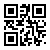 QR-Code zur Seite https://www.isbn.de/9783889811646