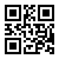 QR-Code zur Seite https://www.isbn.de/9783889811691