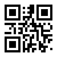 QR-Code zur Buchseite 9783889813756