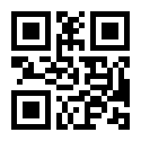 QR-Code zur Seite https://www.isbn.de/9783889814197
