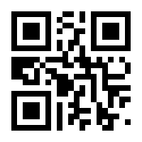 QR-Code zur Seite https://www.isbn.de/9783889841537