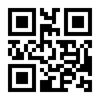 QR-Code zur Buchseite 9783889852083