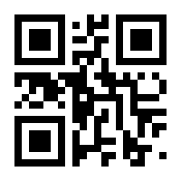 QR-Code zur Seite https://www.isbn.de/9783889852526