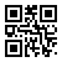 QR-Code zur Seite https://www.isbn.de/9783889852984