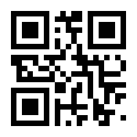 QR-Code zur Seite https://www.isbn.de/9783889853035