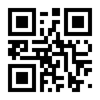 QR-Code zur Seite https://www.isbn.de/9783889853257