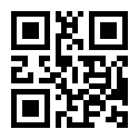 QR-Code zur Seite https://www.isbn.de/9783889853370