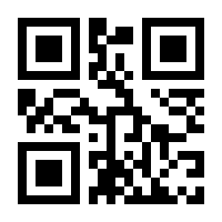 QR-Code zur Seite https://www.isbn.de/9783889855985