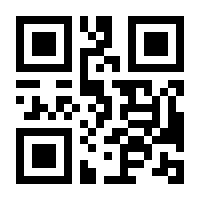 QR-Code zur Seite https://www.isbn.de/9783889856180