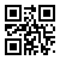 QR-Code zur Seite https://www.isbn.de/9783889978714