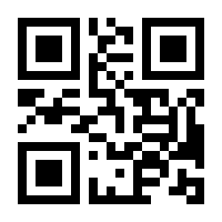 QR-Code zur Seite https://www.isbn.de/9783890078335