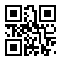 QR-Code zur Seite https://www.isbn.de/9783890079011