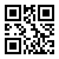QR-Code zur Buchseite 9783890113159