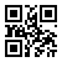 QR-Code zur Buchseite 9783890114231