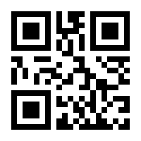 QR-Code zur Buchseite 9783890114286