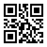 QR-Code zur Seite https://www.isbn.de/9783890114309