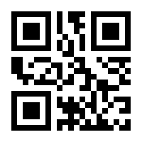 QR-Code zur Seite https://www.isbn.de/9783890114316
