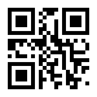 QR-Code zur Seite https://www.isbn.de/9783890114330