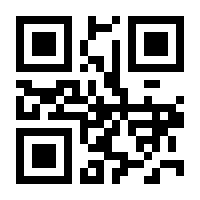 QR-Code zur Seite https://www.isbn.de/9783890114347