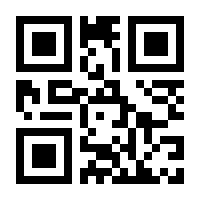 QR-Code zur Buchseite 9783890114354