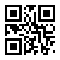 QR-Code zur Seite https://www.isbn.de/9783890114453