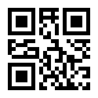 QR-Code zur Seite https://www.isbn.de/9783890114514