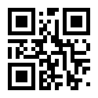 QR-Code zur Buchseite 9783890115030