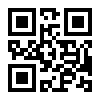 QR-Code zur Buchseite 9783890115207