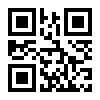 QR-Code zur Buchseite 9783890115238