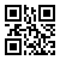 QR-Code zur Buchseite 9783890115436