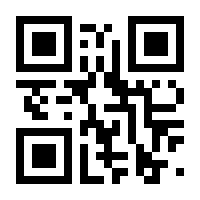 QR-Code zur Seite https://www.isbn.de/9783890115917